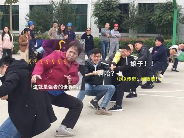 陽光正好，繼續(xù)奔跑--拓新藥業(yè)2019年秋季運動會采風
